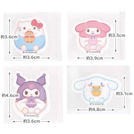 Skater die-cut band-aids character cute first aid bandages children 20 pieces Sanrio characters boys girls QQBD20-A