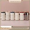 Premium 316 Stainless Steel Thermos: Temperature-Display Portable Vacuum Coffee Cup with Business Meeting Laser Engraving Gift Option