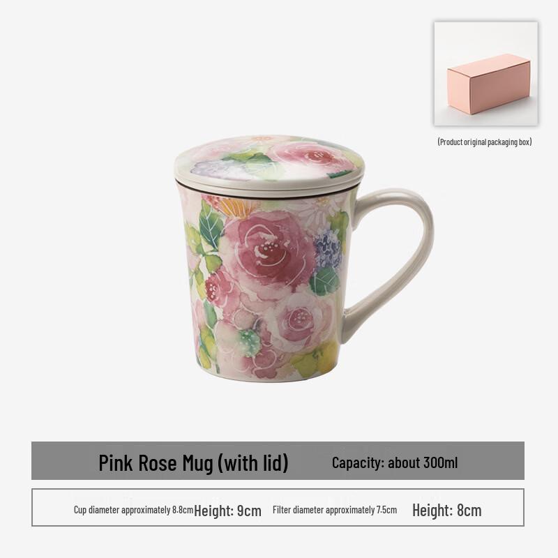 Hanhun Helan Pink Rose Ceramic Mug with Lid and Strap