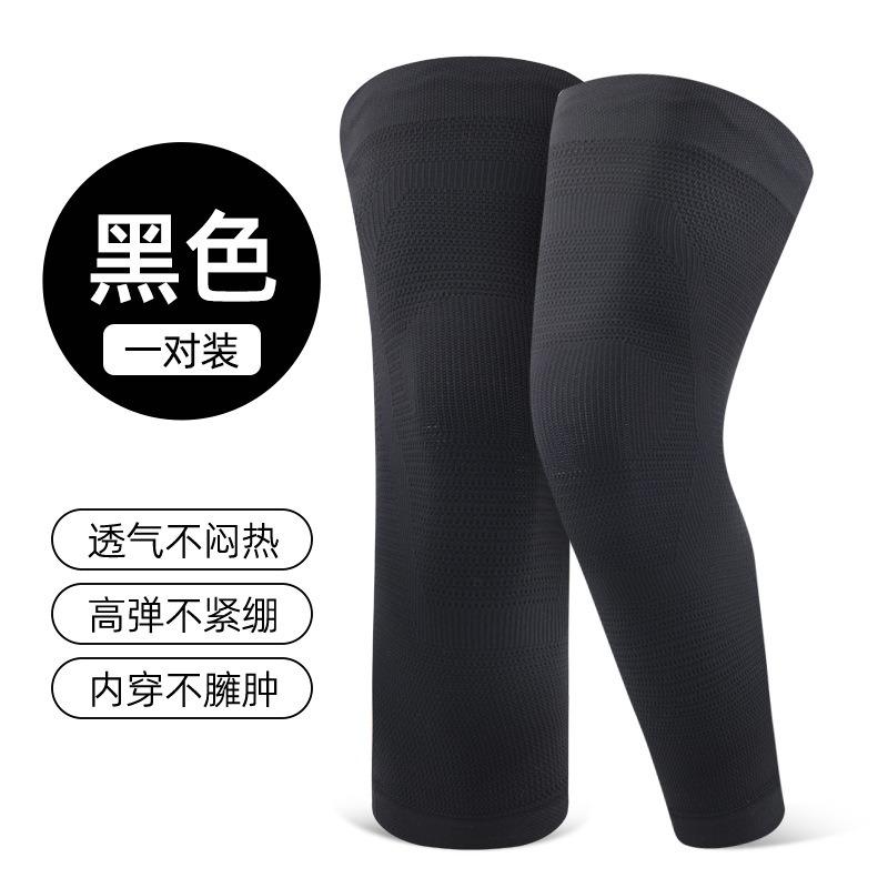 Thin Warm Anti Slip Knee Sleeve Knee Joint Protection For Cold Weather