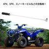 Pilot Screw Adjustment Driver, Carburetor Adjustment Wrench Tool, 48cm Carb Driver, 90 Degree Adjustment Driver for ATV, UTV, Snowmobile