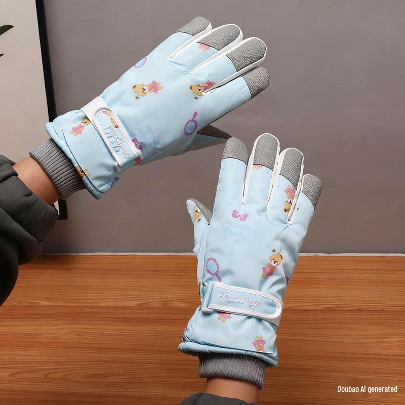 

Fumaiide Winter Warm Cute Ski Gloves