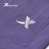 Xtep Youth Summer Durable Track Pants