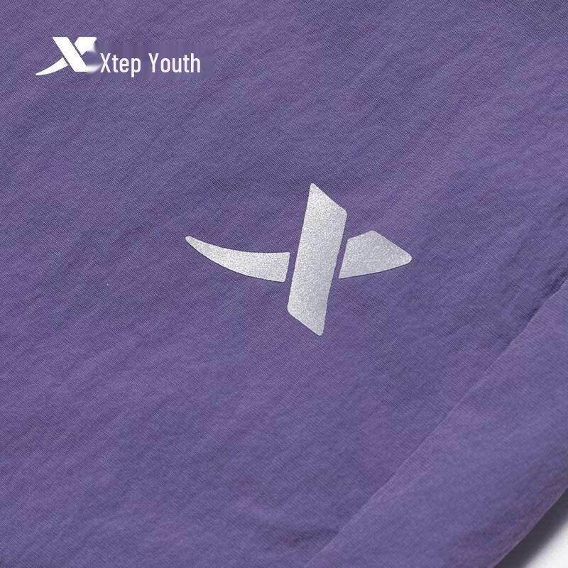 Xtep Youth Summer Durable Track Pants