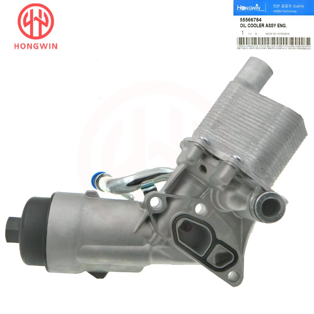 Oil Cooler Filter Housing Assembly OE 55566784 650039 55568536 55593191 For Chevrolet Chevy Cruze Sonic Trax / Buick Encore 1.4L 1pcs
