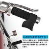 Samcos Throttle Assist, Set of 2, Touring, Control, Throttle Lock, Reduces Fatigue, Convenient, Simple, Motorcycle Equipment