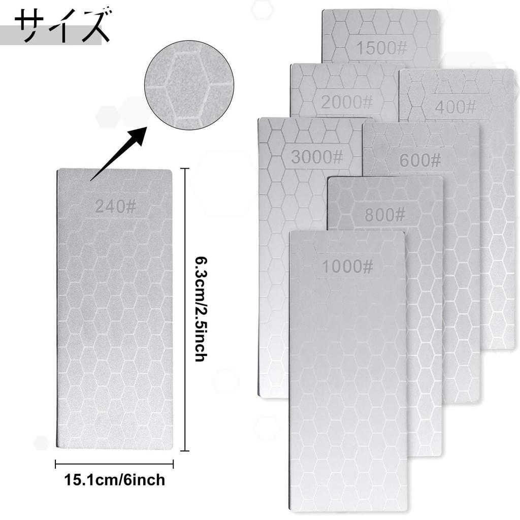 GOLD DEER 8-Piece Diamond Sharpening Stone Set (240/400/600/800/1000/1500/2000/3000 Grit) - Diamond Sharpening Stone Set, Sharpening Plate, Wrapping P