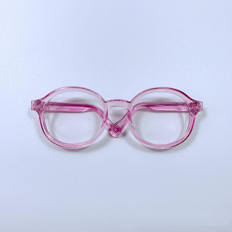 New 20cm Cotton Doll Pet Sunglasses & 42cm Dog Goggles