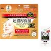 Kose Clear Turn Ultra Moisturizing Face Mask Pack 40 Sheets with Nose Pore Pack High Hydration