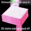 Thickened Cotton Yarn Oil-Absorbent Non-Stick Dishwashing Cloth
