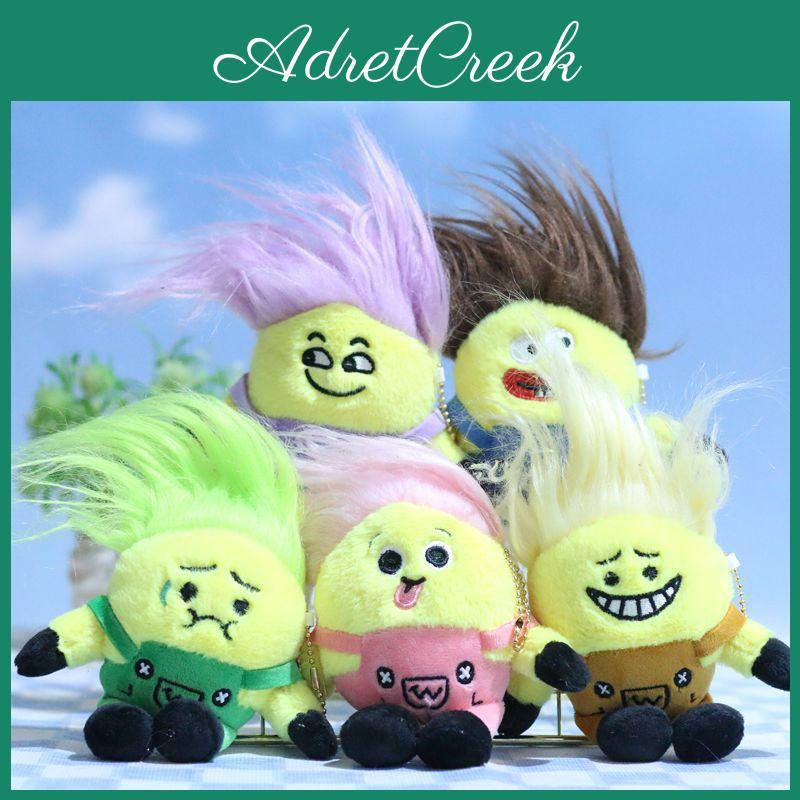 Adorable Cute Plush Animal Doll Keychain With Soft Pp Cotton Filling For Bags