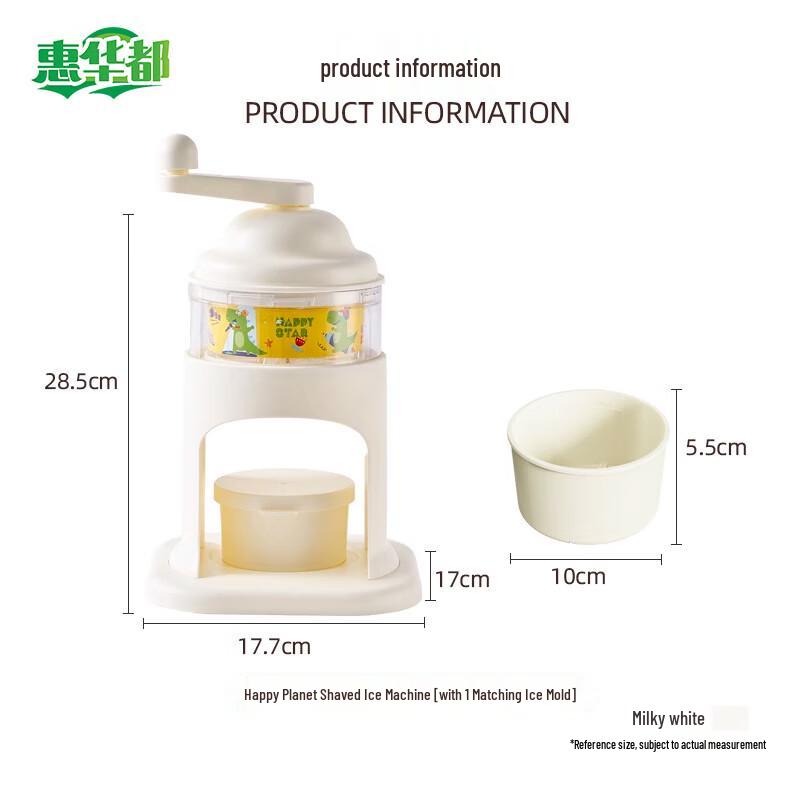 HUIHUADU Cartoon Hand-Crank Snowflake Ice Shaver