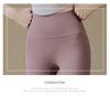 Women's High Waist Velvet-Lined Yoga Pants - Warm Tummy Control, Hip Lift, Plus Size, Autumn/Winter Base Layer