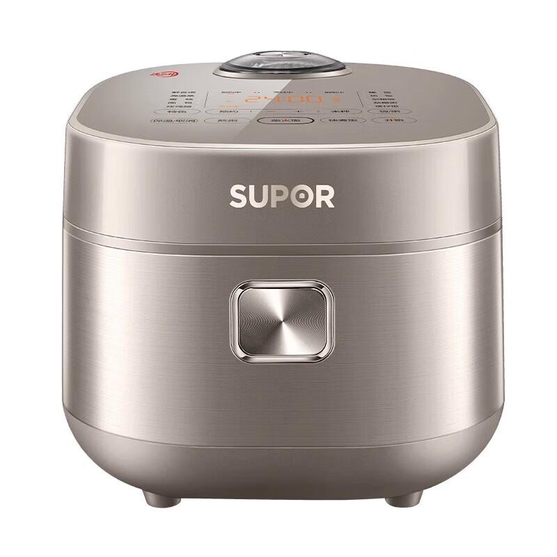 Supor Non-stick Electric Rice Cooker