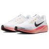 New Nike Zoom Pegasus 41 Anti Slip Wear Resistant Low Top Casual Running Shoes Men's White Orange IB6656-108