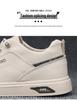 2025 Men's Trendy White Sports Sneakers - Breathable Casual Leather Shoes for Spring and Autumn