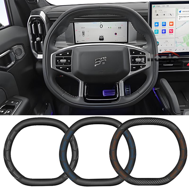 Leather Car Steering Wheel Cover for Jetour T2 T1 Dashing Pro Plus Max 2024 2025 2026 Accessories