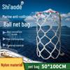Marine Boat Fenders and Fender Net Bags