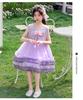 Sweet mesh dress for girls summer dress 2026 new style children's western-style princess dress little girl fluffy dress