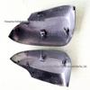 Toyota Axio/Prius Mirror Cover TY-81910/36840