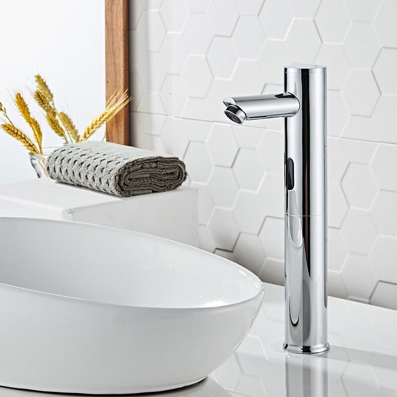 Automatic Sensor Basin Faucet