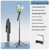 1.8m Four-Axis Mobile Selfie Stick Tripod with Floor Stand & Fill Light for Live Streaming & Photography