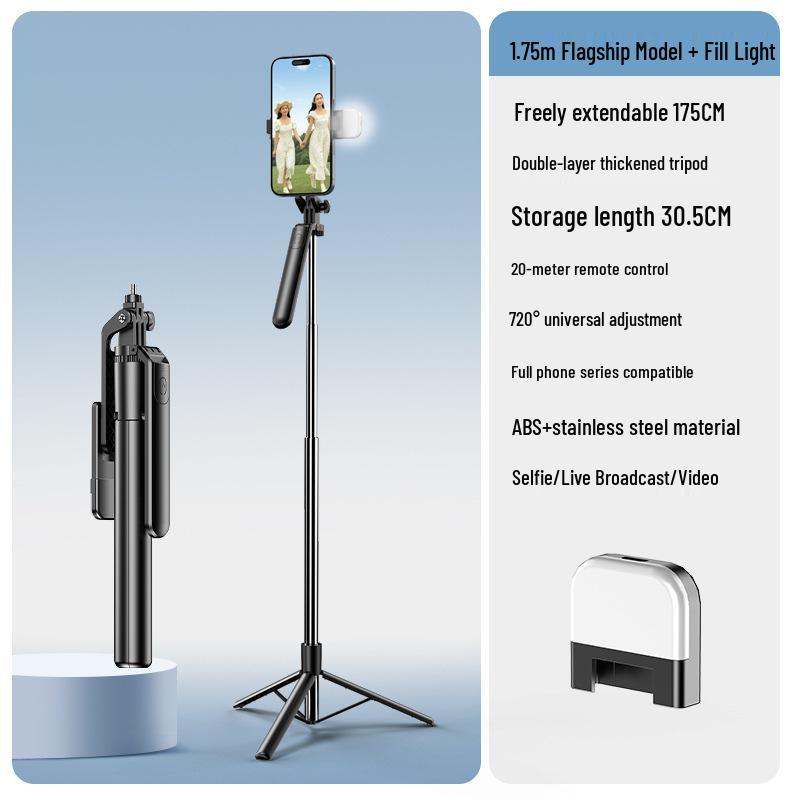 1.8m Four-Axis Mobile Selfie Stick Tripod with Floor Stand & Fill Light for Live Streaming & Photography
