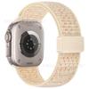 Compatible Apple iWatch Magnetic Buckle Nylon Band for Series 10/9