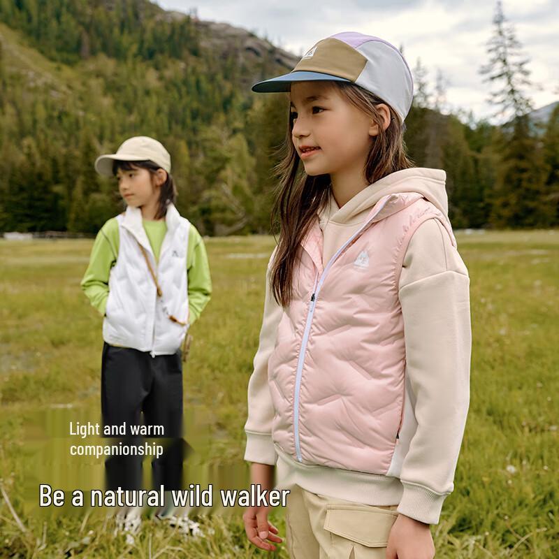 

Balabala Kids Lightweight Warm Down Vest 165