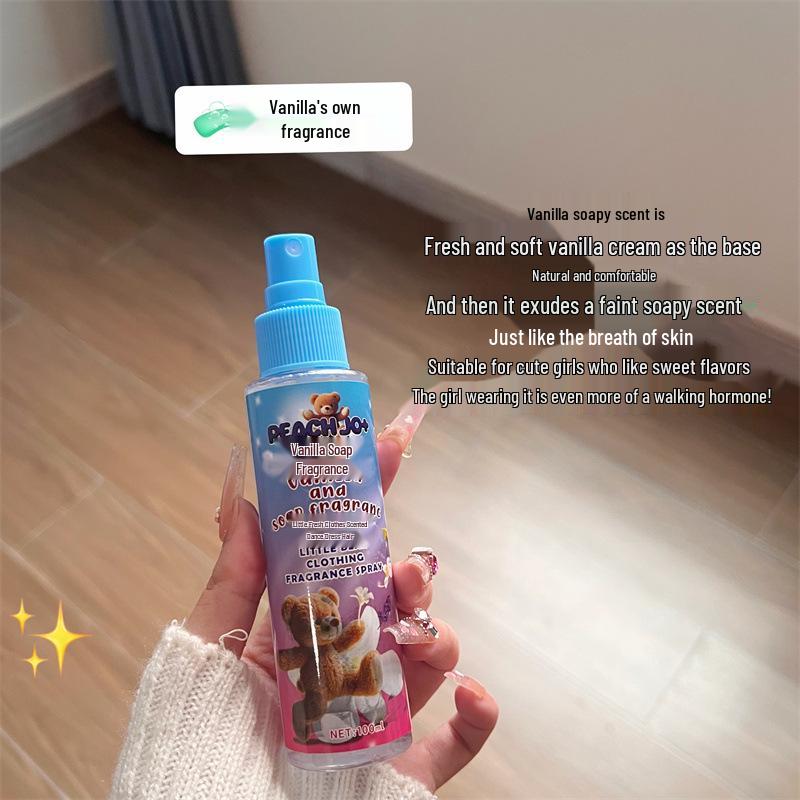 

Персиковый мишка Стойкий антистатический спрей для ароматизации одежды и устранения запахов