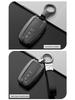 Toyota Key Case for Corolla, Camry, RAV4, IZOA, Yaris, Highlander, Levin