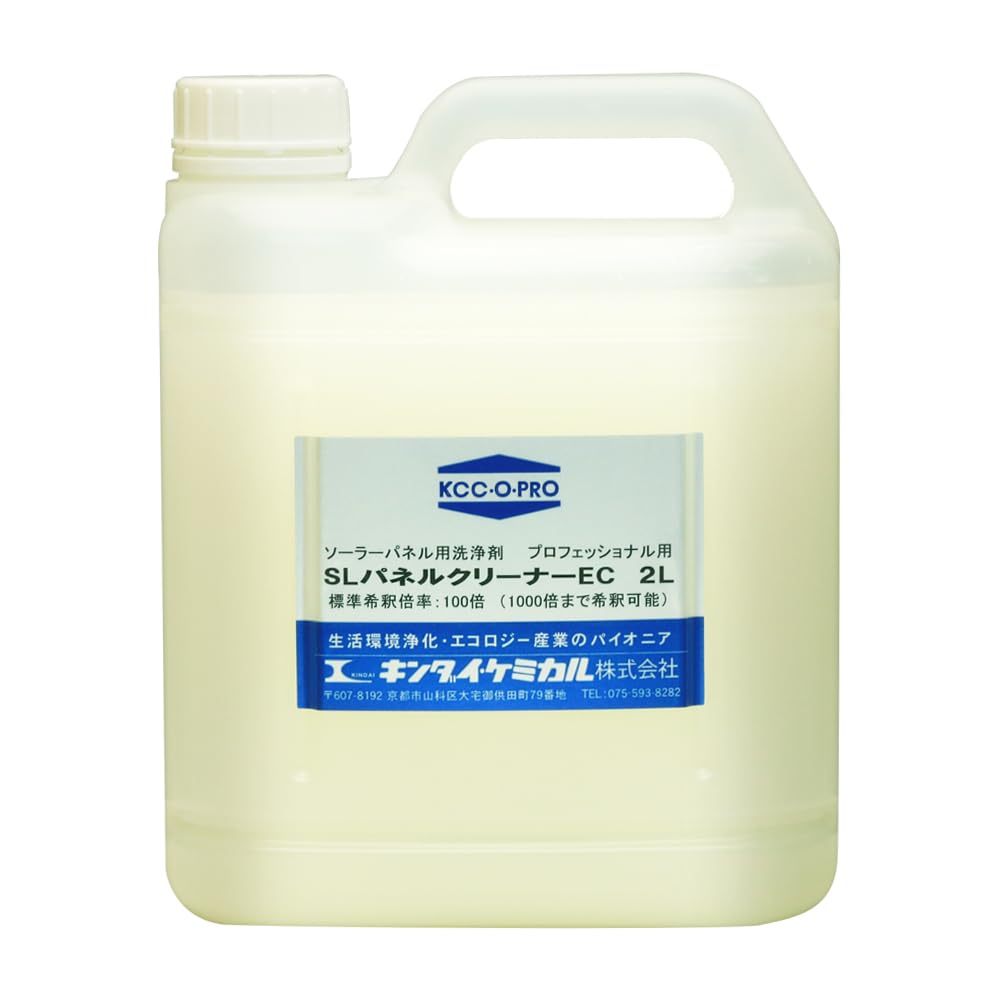 Kindai Chemical Nettoyant Panneaux Solaires SL Nettoyant Panneaux EC (2L)