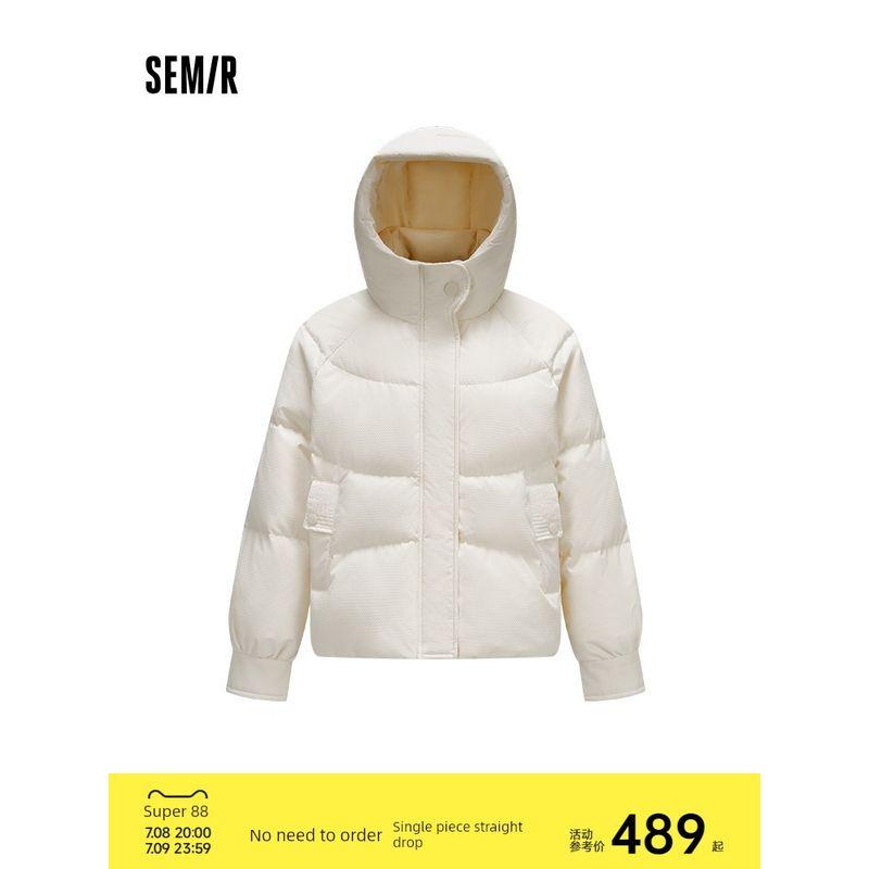 

[Same Style with Mall] Senma down Jacket Women s Loose Raglan Sleeve Hooded 2024 Winter New Arrival Texture Outwear Gentle Rice White (White Duck Down) 10301 160/84A/M