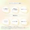 Shisibella Face 30 Made In Large Retinol Human Stem Cell Exosome High Dry Vitamin C Daily Mask Sheets X 1 Super Vitamin X Mask, Sheets, Japan,