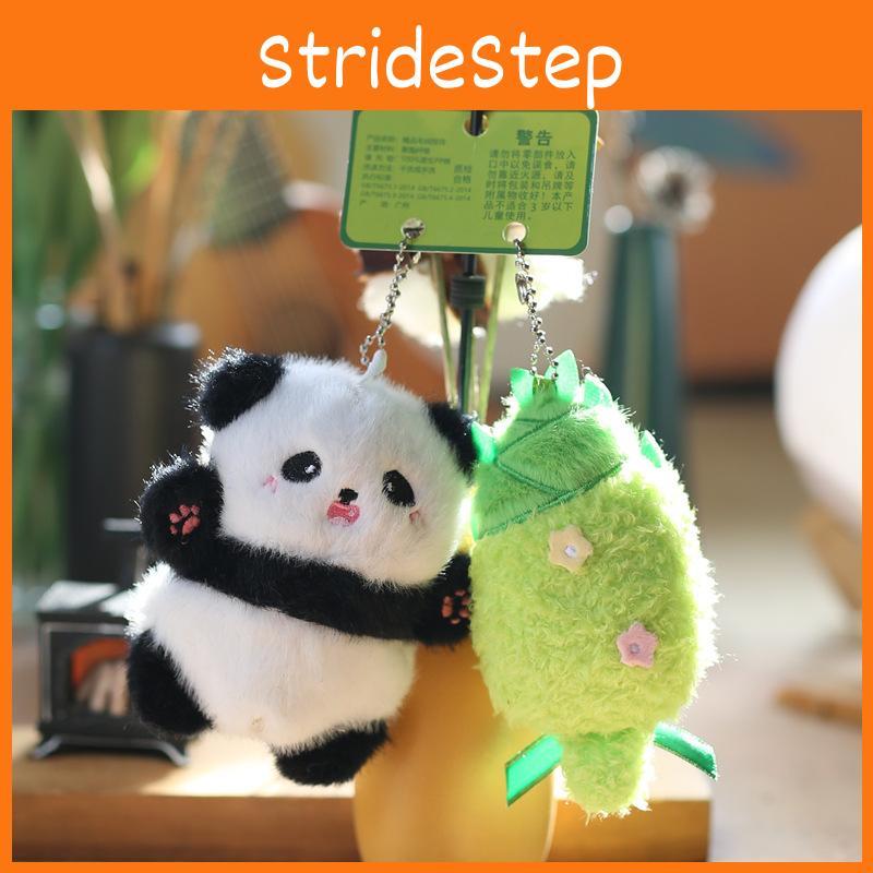 Panda Plush Bamboo Toy Keychain Stuffed Animal Backpack Decor For Teens Girls