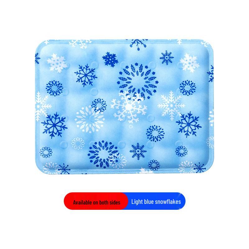 

Summer Cooling Gel Seat Cushion