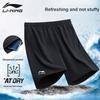 Li-Ning Solid Color Round Neck Sleeveless T-Shirt And Mid-Waist Elastic Shorts Casual Sports Set Men Sets Black ZHMB407-1+ZHMB063-2
