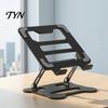 Heavy Duty Laptop Riser Foldable Stand for Desk, Portable Height Adjustable Computer Office Holder Holder, Ergonomic Ventilated Cooling