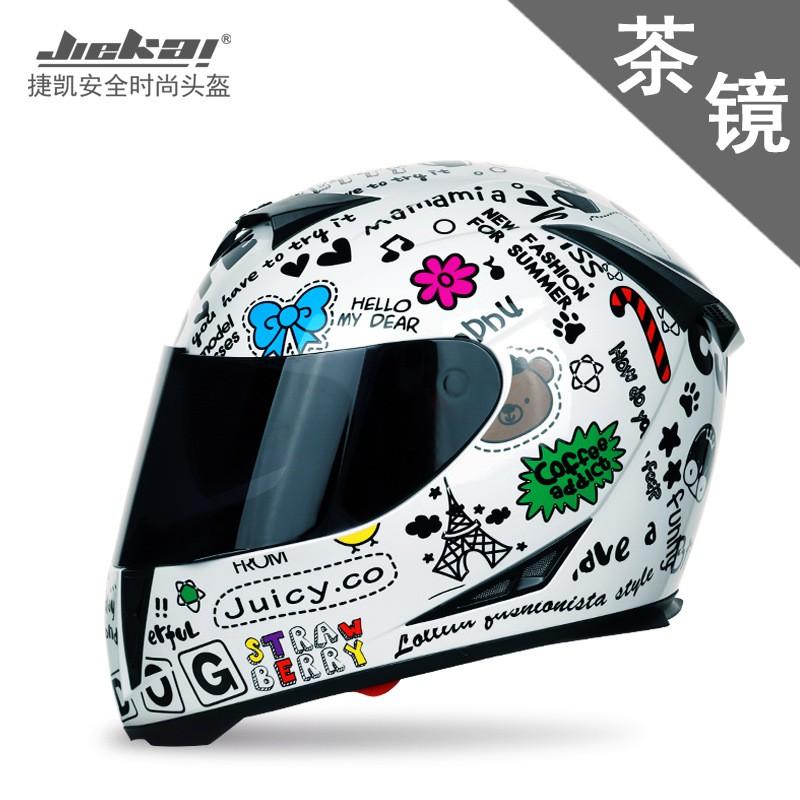 JIEKAI 310 Modular Full Face Motorcycle Helmet Dual Visor Commuting All Season