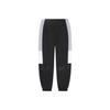 Color Block Cuffed Long Pants Men Bottoms Black AYKS309-1