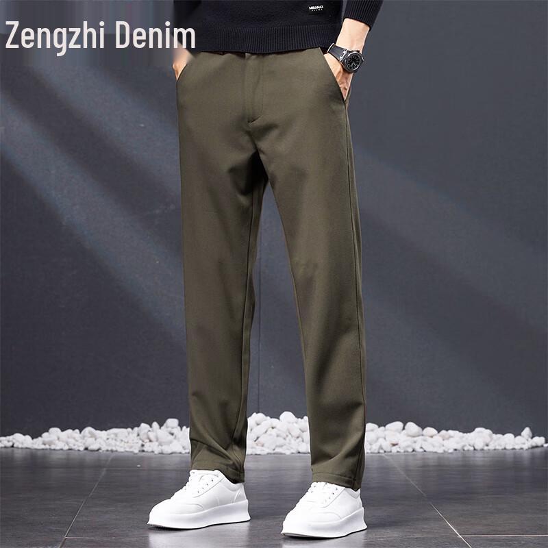 Zengzhi Men's 2025 Fall Loose Straight Business Casual Trousers