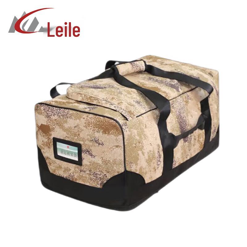 Lailer Front Carry Gear Bag