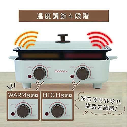 Macaful Kochgeschirr irodori Paar Teller weiß MPP-950L-GRG