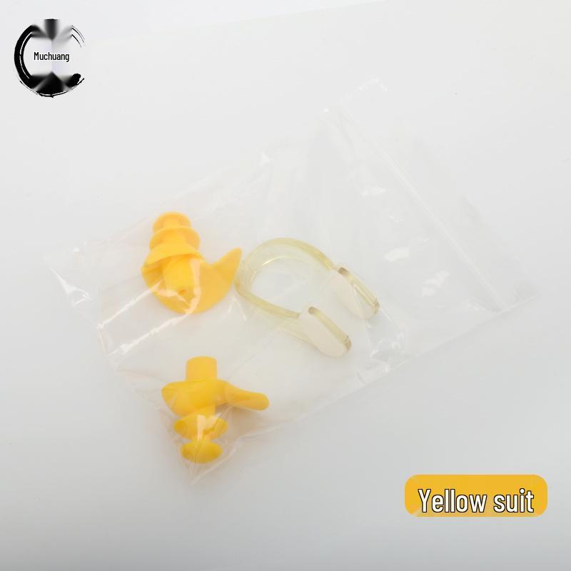 Silicone Waterproof Swimming Earplugs & Nose Clip Set - New Upgrade