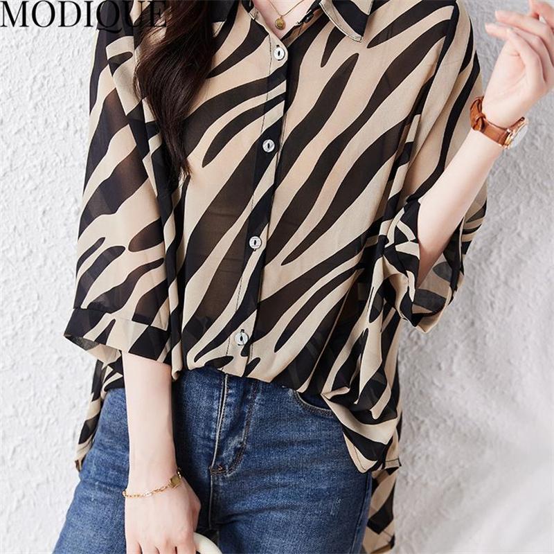 MODIQUE — фото 3