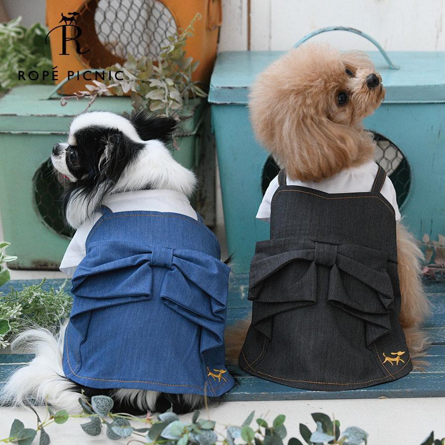 Dog Clothes Dog Clothes Pet Clothes Dog Wear Dog Clothes One Piece | ROPE PICNIC Docking Ribbon Denim Dress 26s