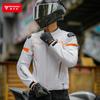 Motorcycle Riding Jacket Winter Windproof Warm Off-road Gear With CE Armor Men