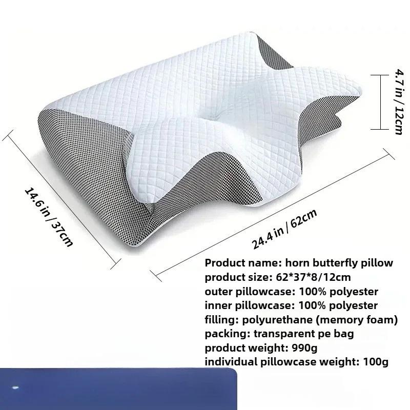 Ergonomisks tauriņa formas spilvens ar atmiņas
