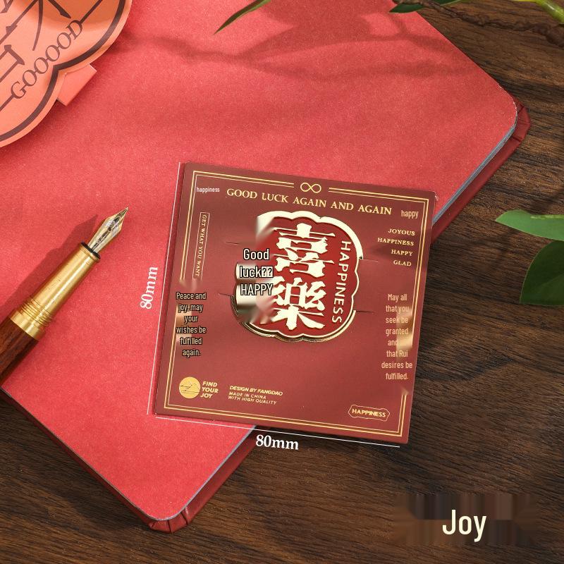 Fangdao Blessing Series Chinese Creative Metal Bookmark - Student Gift & Souvenir