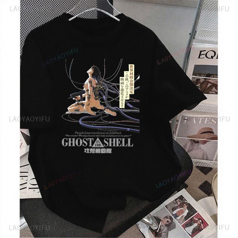 Anime Shirt Ghost in The Shell The Laughing Unisex T Shirt Camisa Graphic Tshirts Summer Harajuku Crewneck Polyester Material Top S